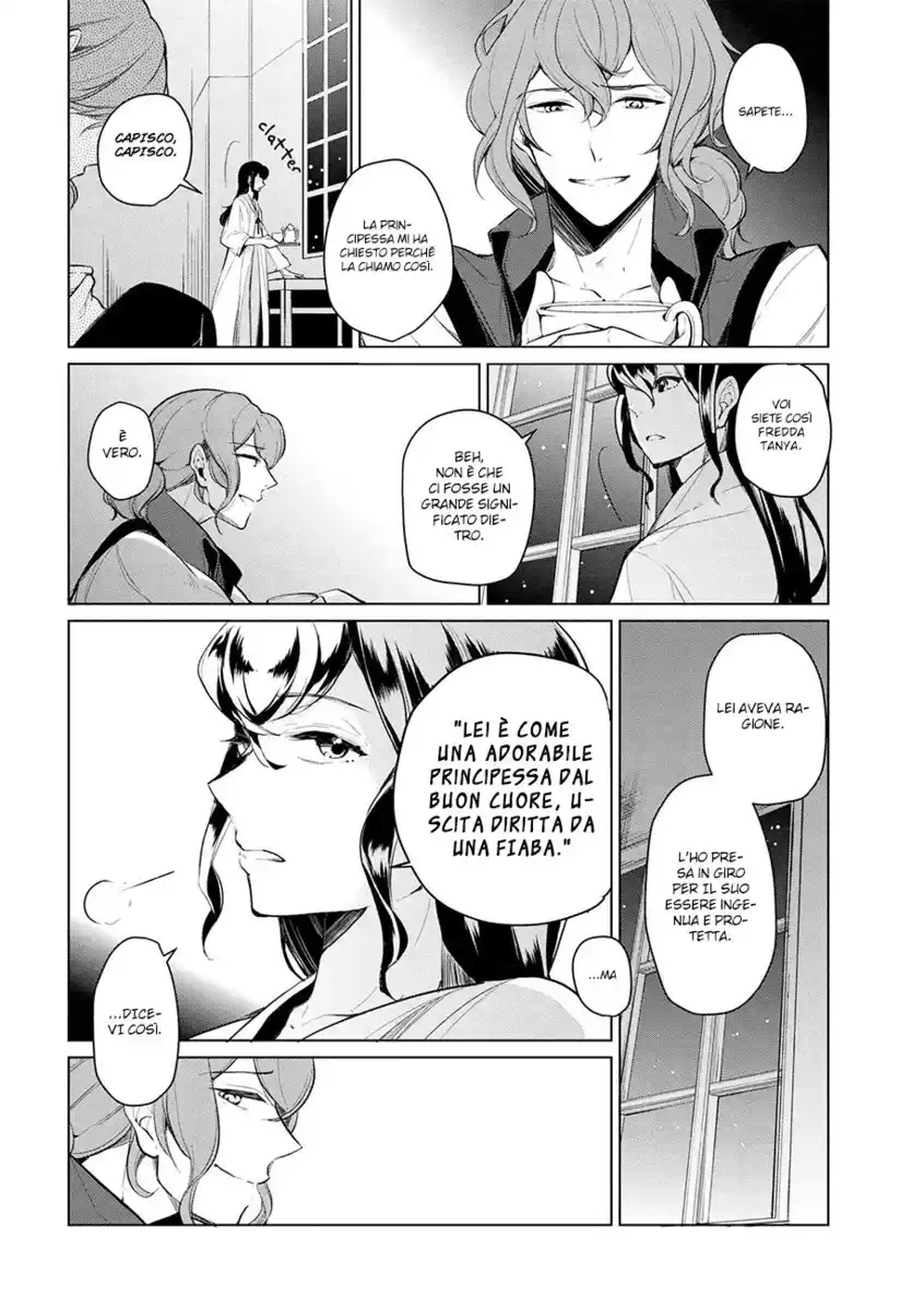 Koushaku Reijou no Tashinami Capitolo 09 page 11