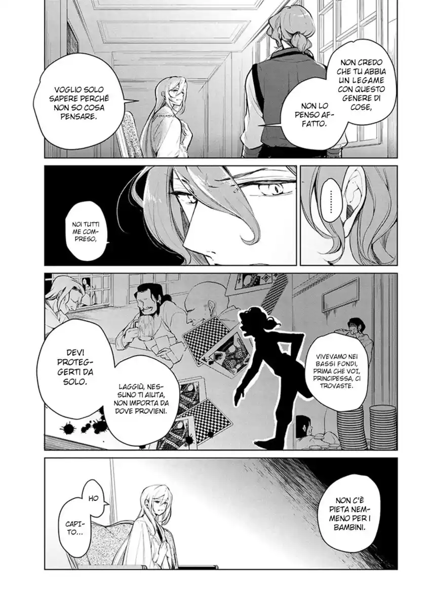 Koushaku Reijou no Tashinami Capitolo 09 page 4