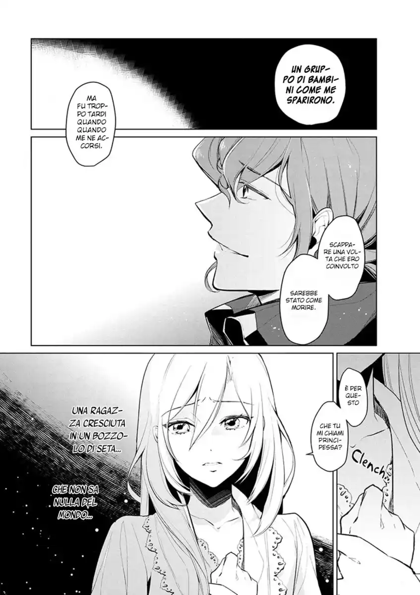 Koushaku Reijou no Tashinami Capitolo 09 page 7