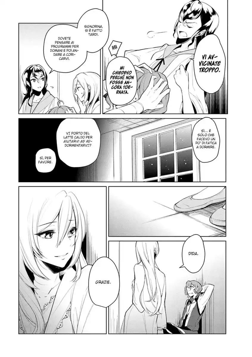 Koushaku Reijou no Tashinami Capitolo 09 page 9