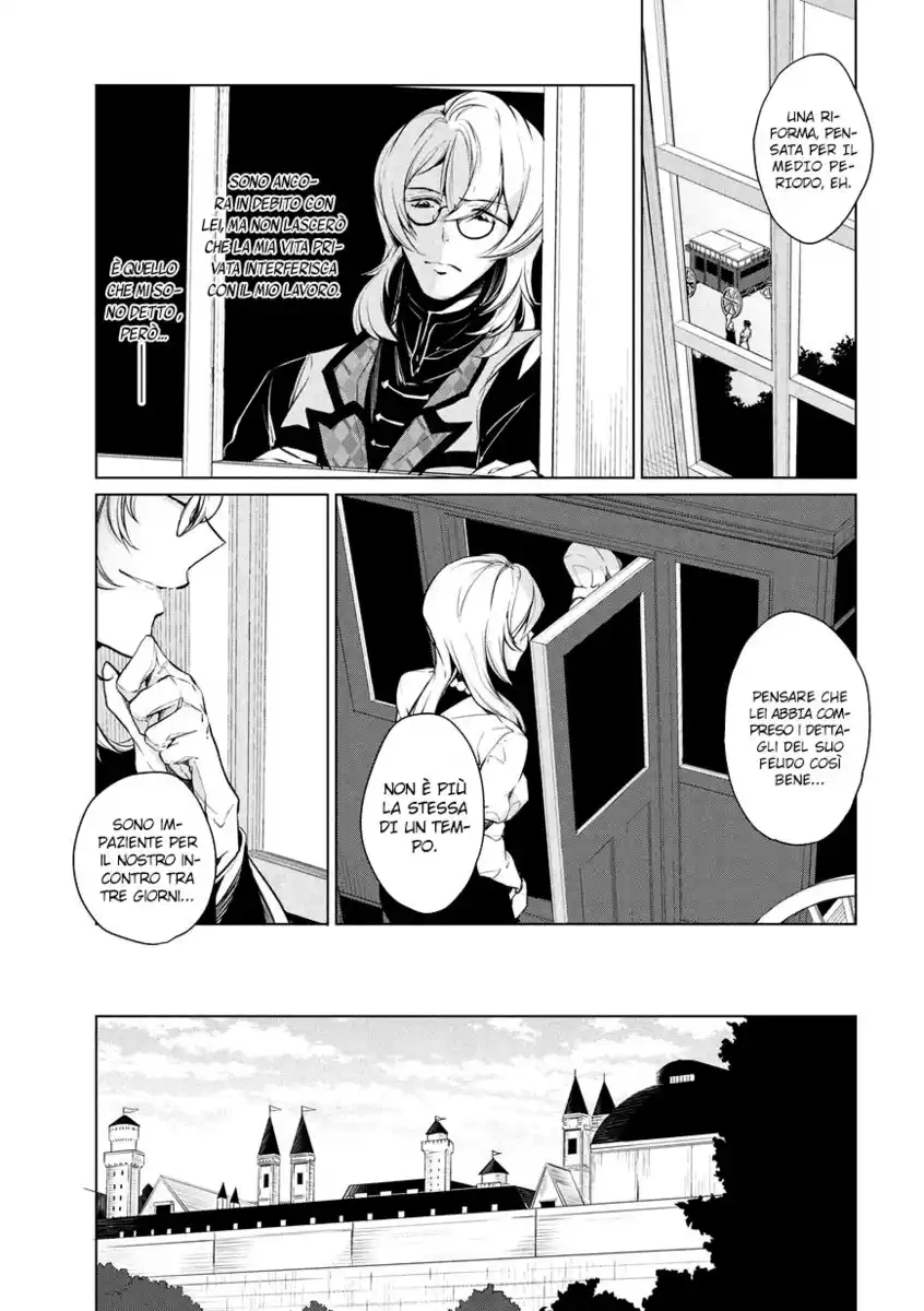 Koushaku Reijou no Tashinami Capitolo 10 page 2