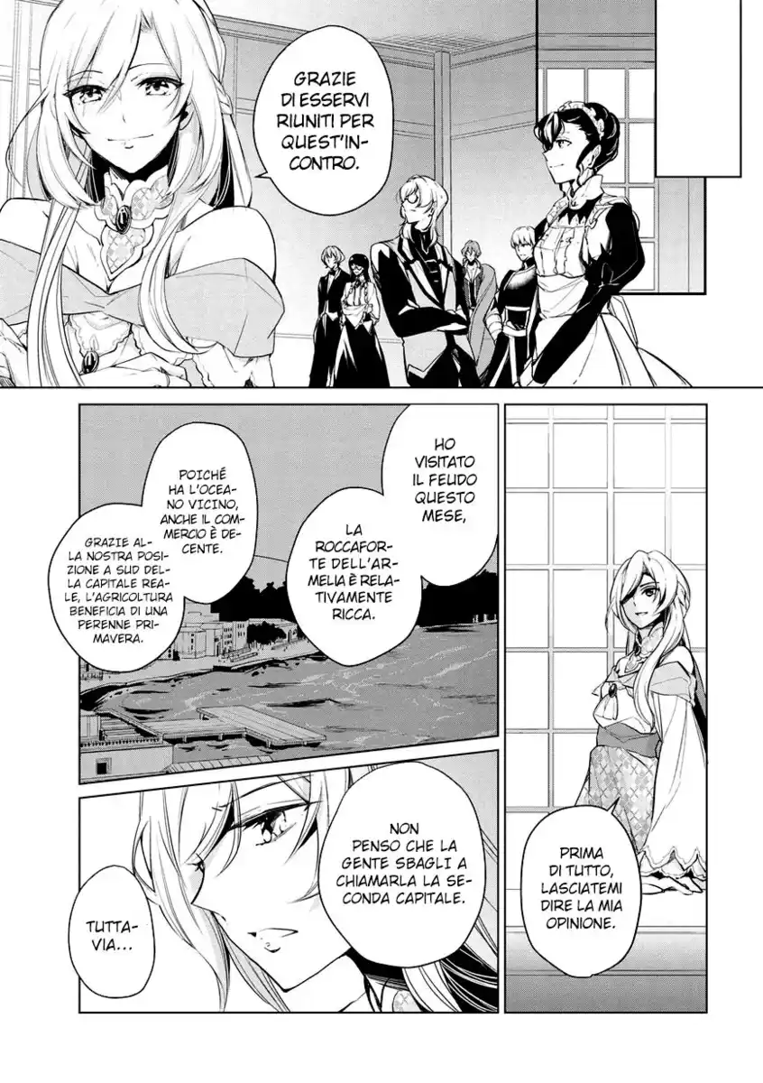 Koushaku Reijou no Tashinami Capitolo 10 page 8