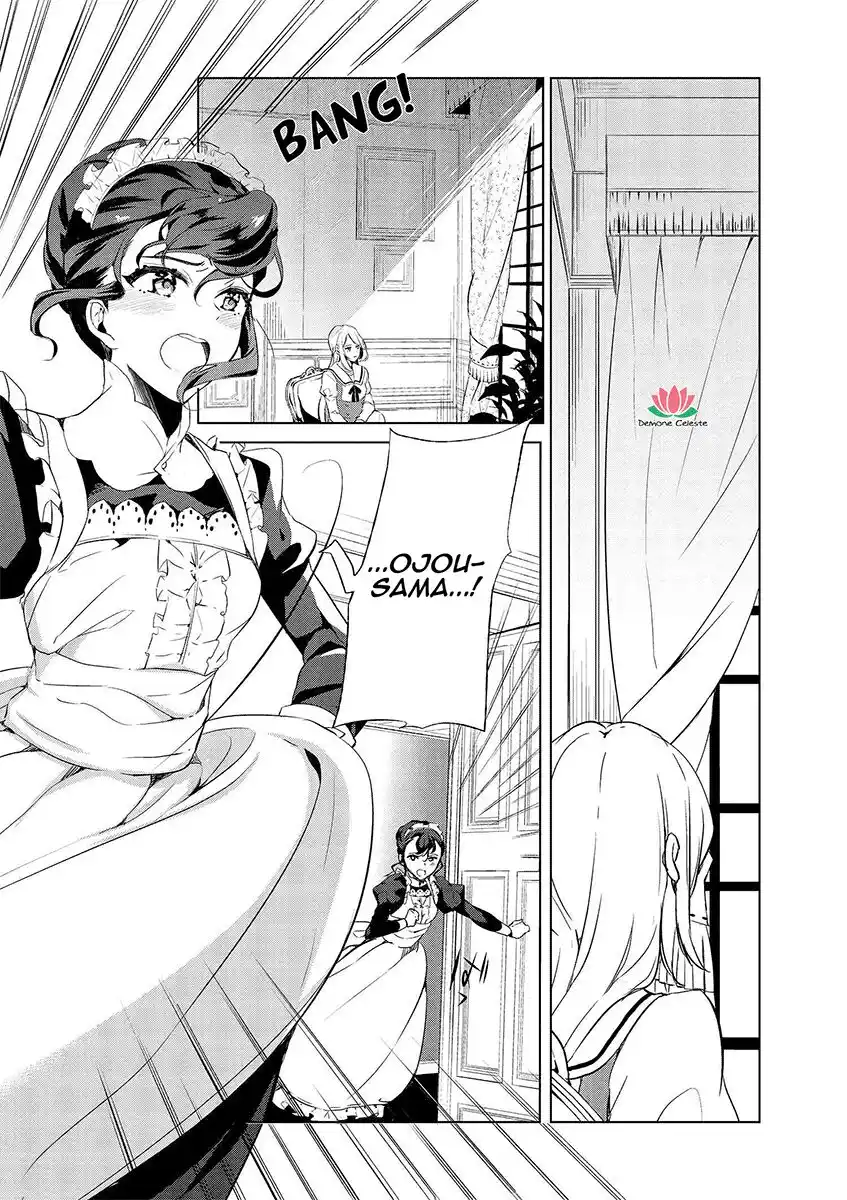 Koushaku Reijou no Tashinami Capitolo 02 page 17