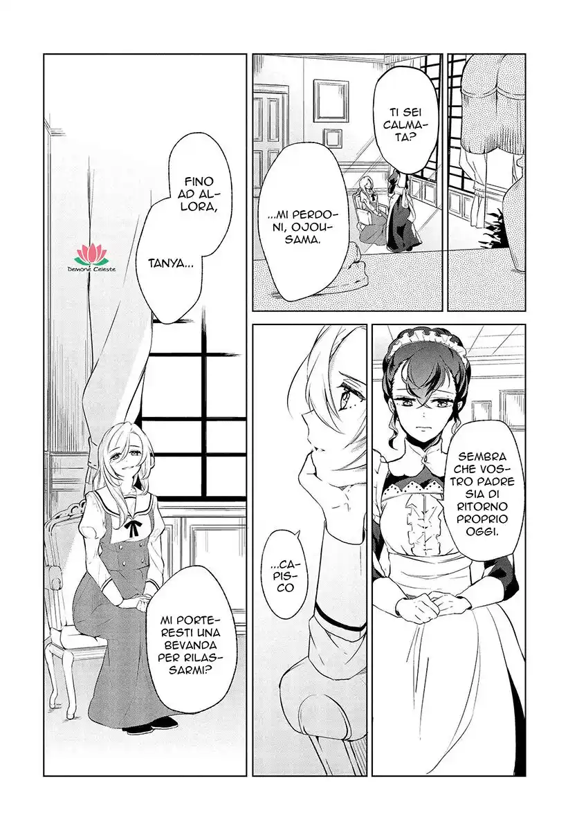 Koushaku Reijou no Tashinami Capitolo 02 page 19