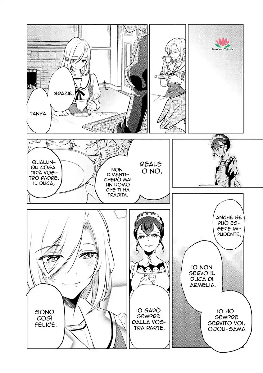 Koushaku Reijou no Tashinami Capitolo 02 page 20