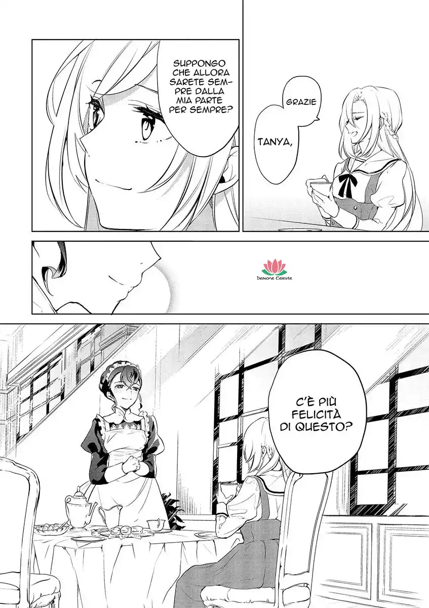 Koushaku Reijou no Tashinami Capitolo 02 page 23