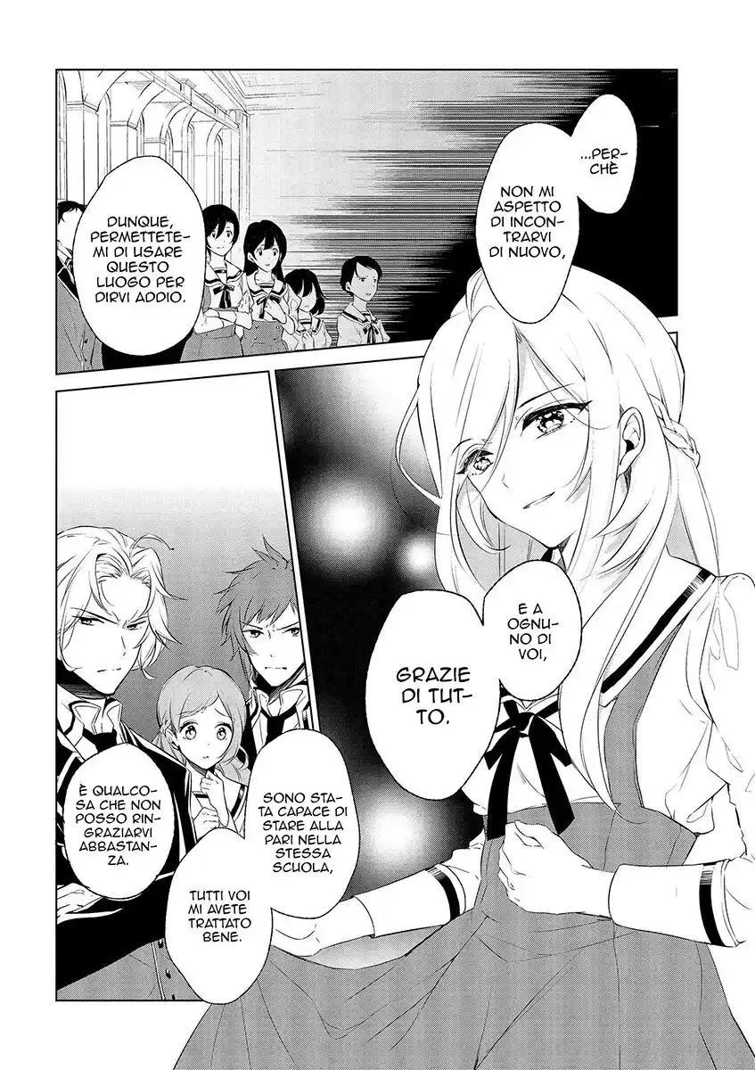 Koushaku Reijou no Tashinami Capitolo 02 page 7