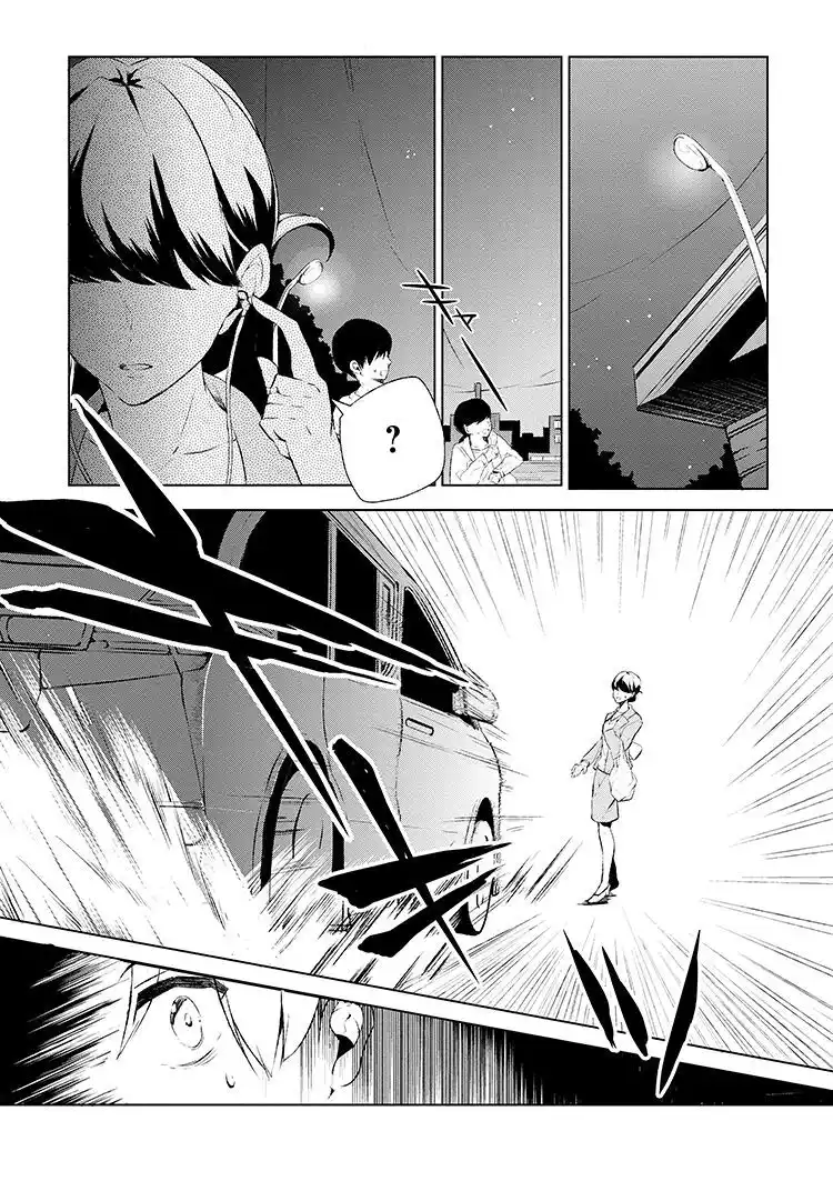 Koushaku Reijou no Tashinami Capitolo 01 page 6