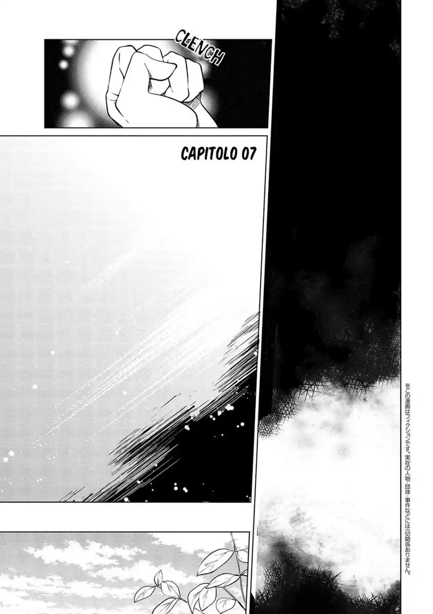 Koushaku Reijou no Tashinami Capitolo 07 page 2