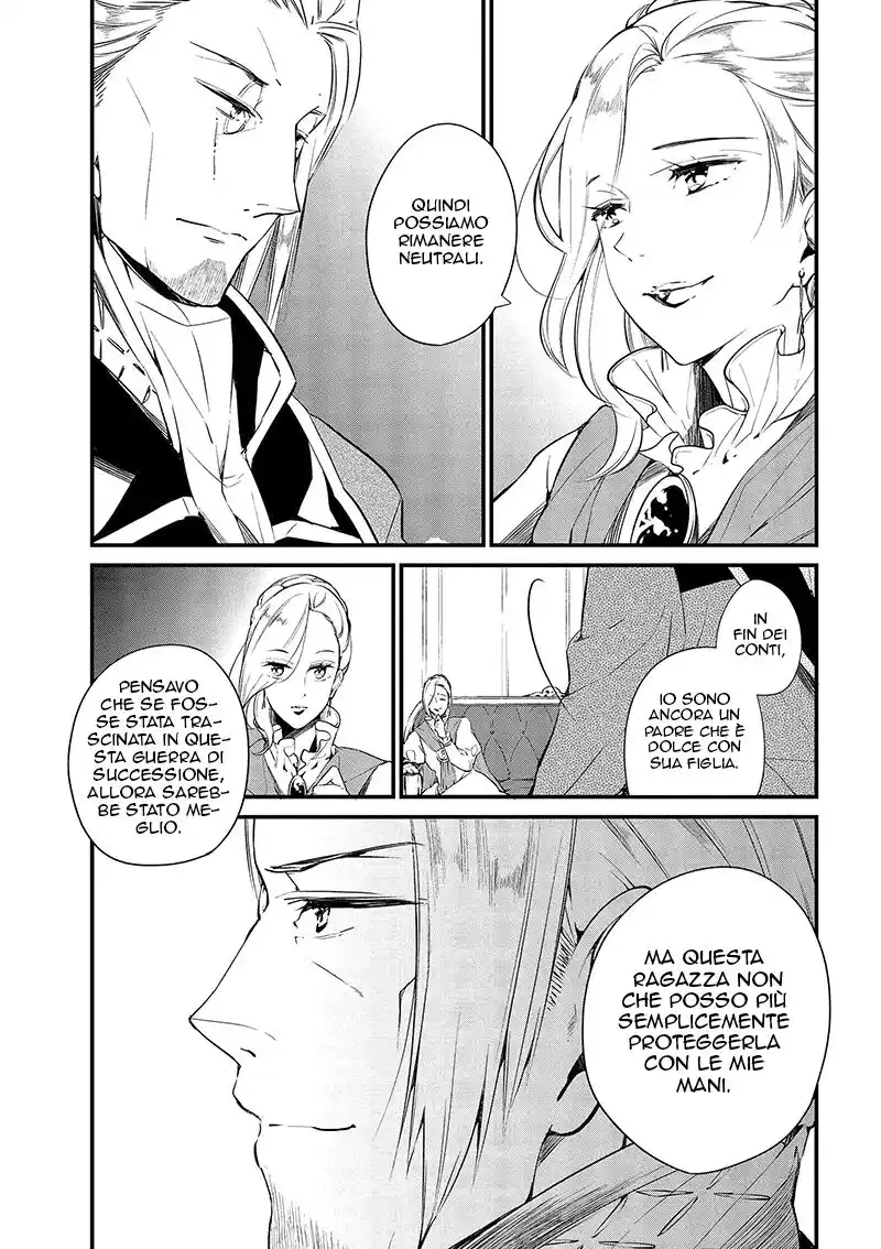 Koushaku Reijou no Tashinami Capitolo 04 page 8