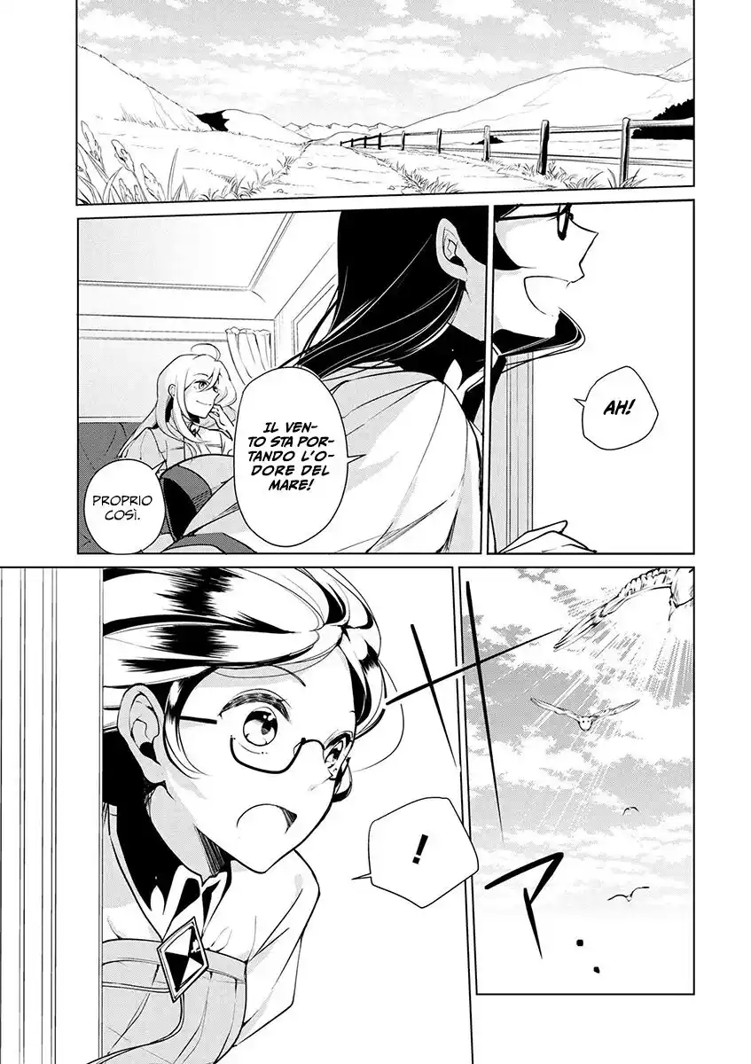 Koushaku Reijou no Tashinami Capitolo 08 page 4