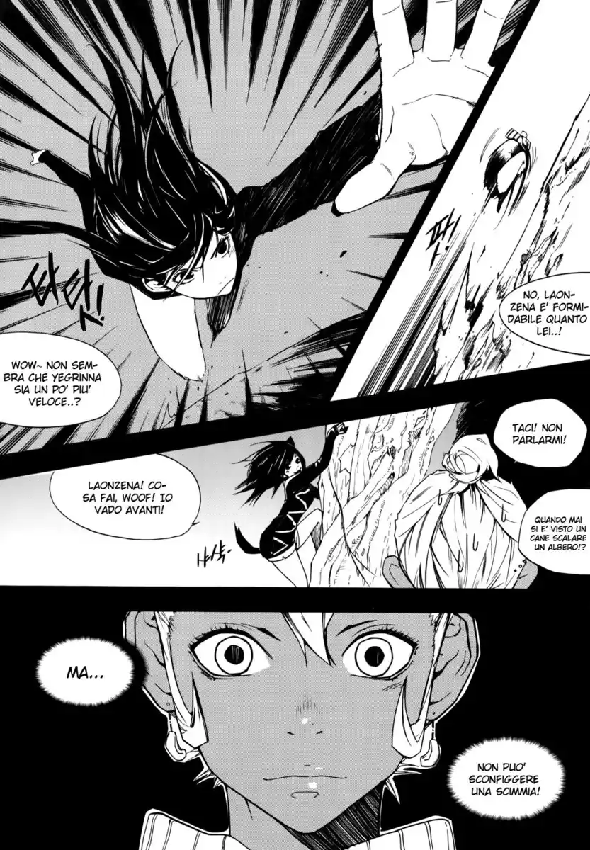 Carnivorous Princess Yegrinna Capitolo 12 page 11