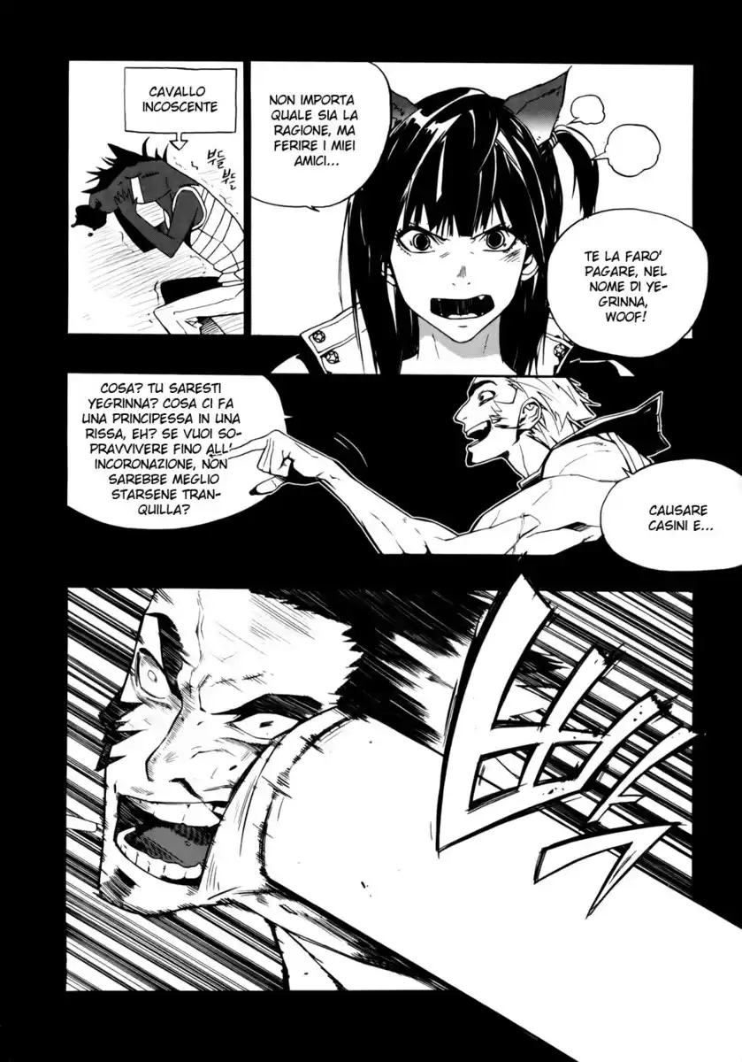 Carnivorous Princess Yegrinna Capitolo 12 page 24