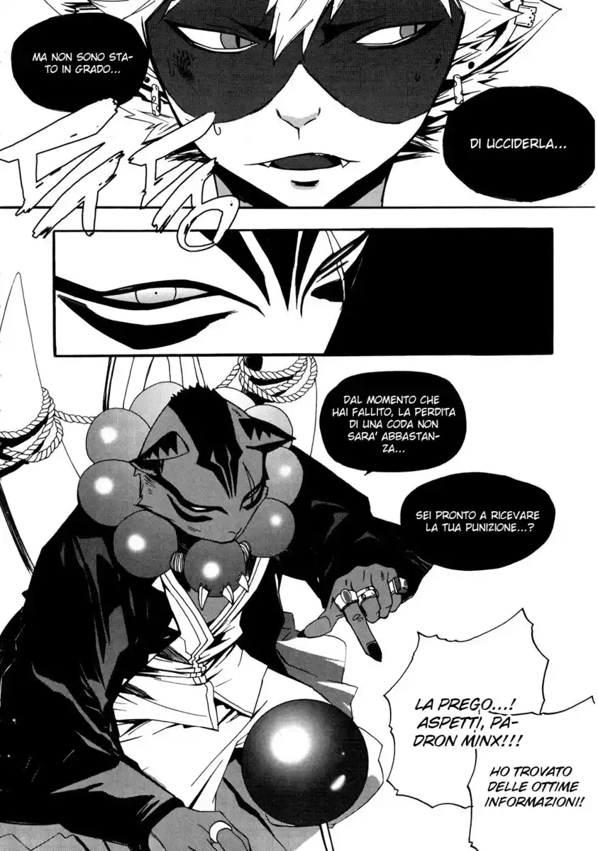 Carnivorous Princess Yegrinna Capitolo 07 page 28