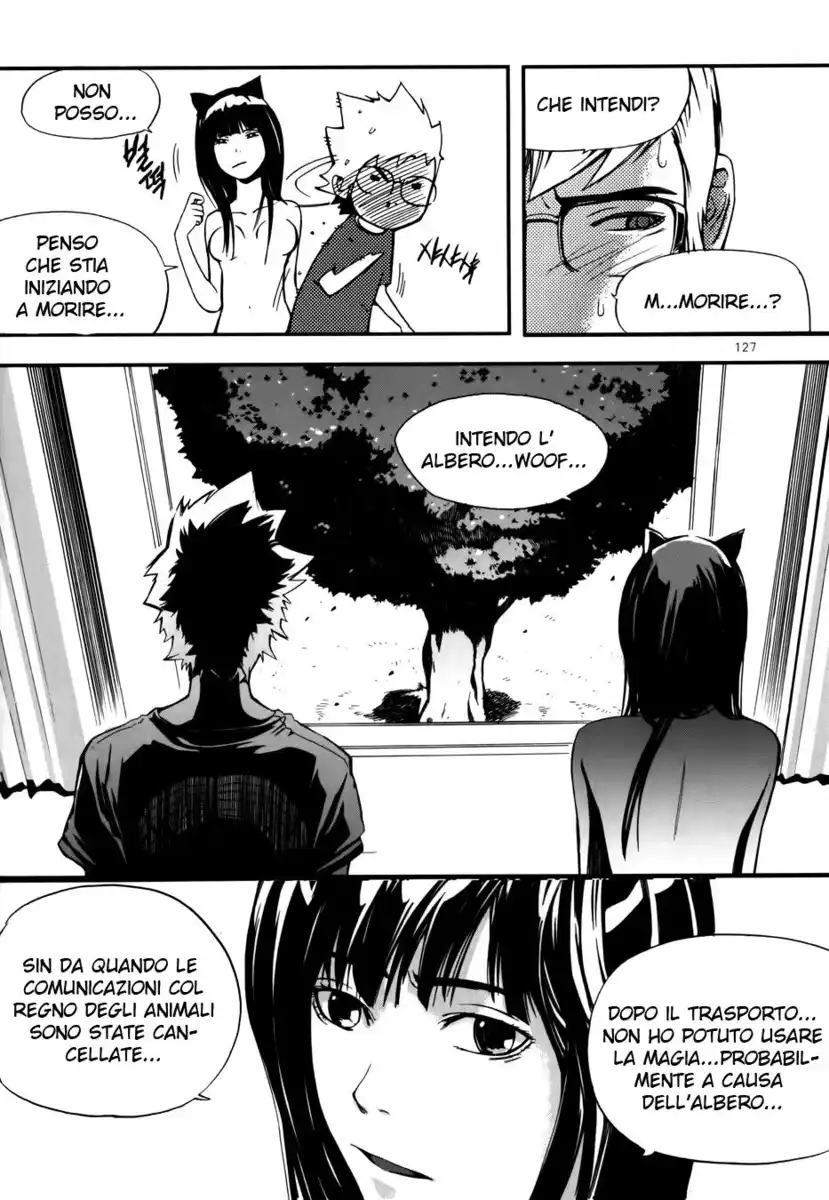 Carnivorous Princess Yegrinna Capitolo 04 page 7