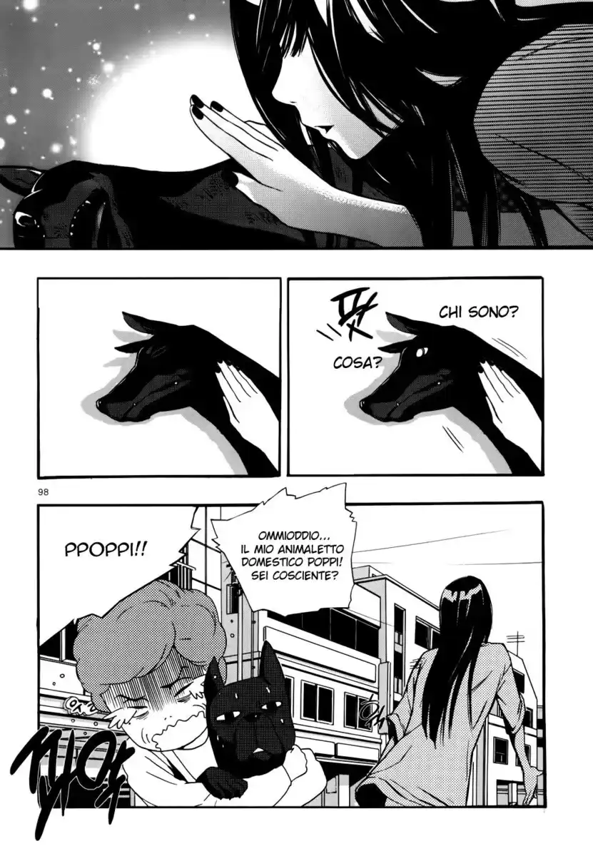 Carnivorous Princess Yegrinna Capitolo 03 page 16