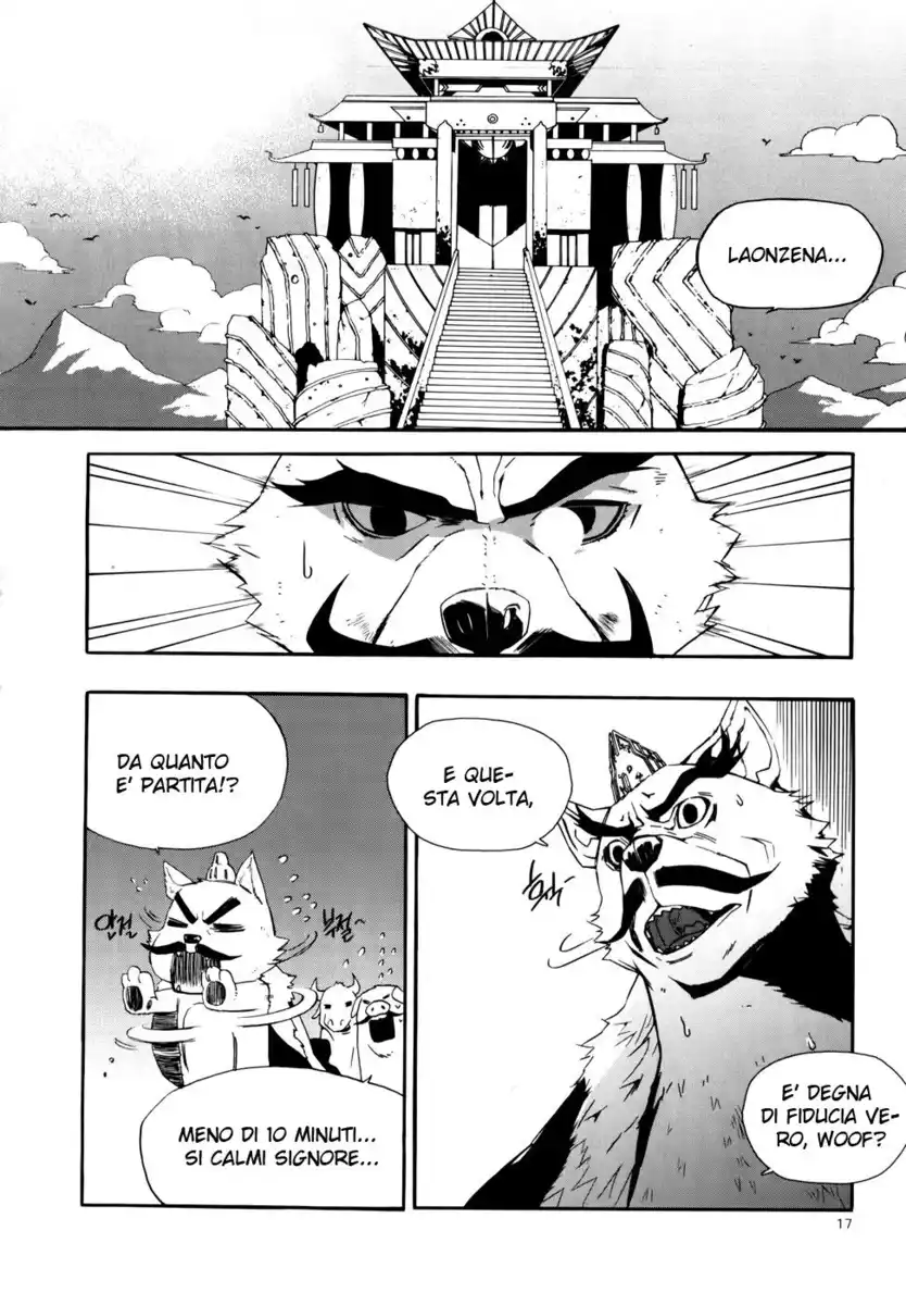 Carnivorous Princess Yegrinna Capitolo 11 page 14