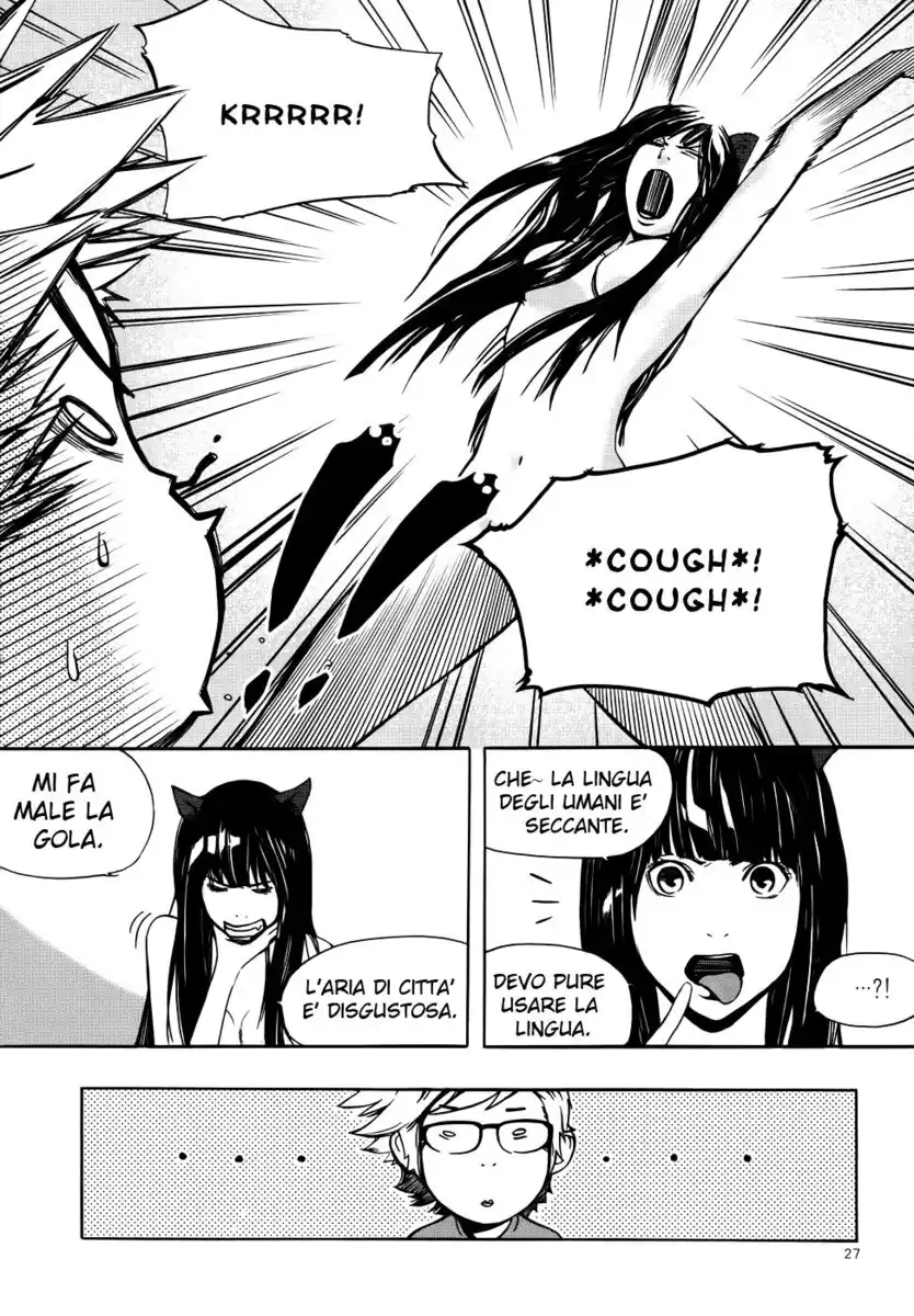 Carnivorous Princess Yegrinna Capitolo 01 page 21