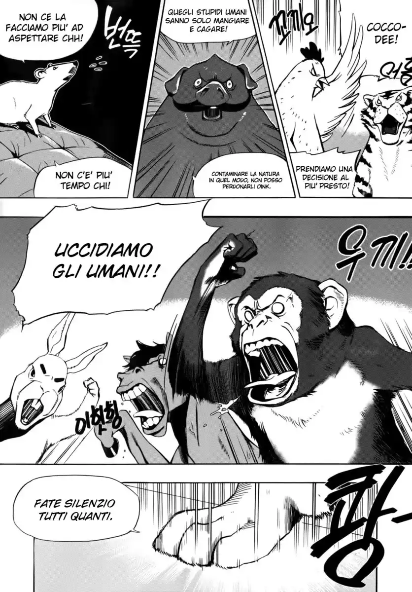 Carnivorous Princess Yegrinna Capitolo 01 page 6