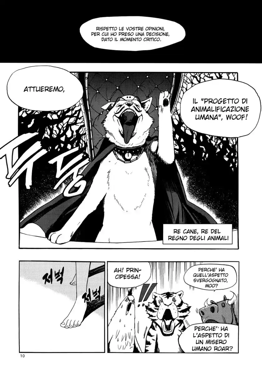 Carnivorous Princess Yegrinna Capitolo 01 page 7