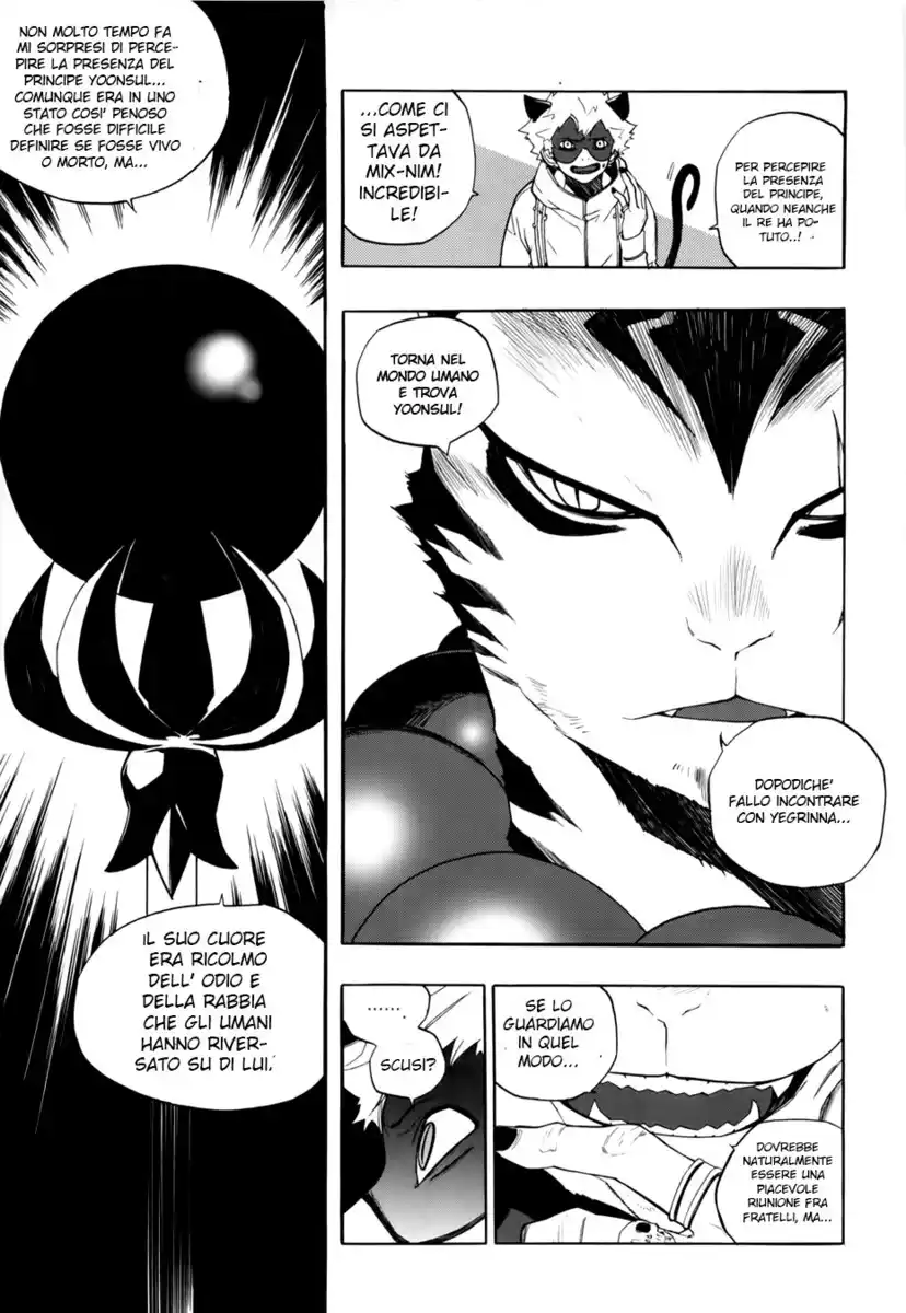 Carnivorous Princess Yegrinna Capitolo 15 page 19