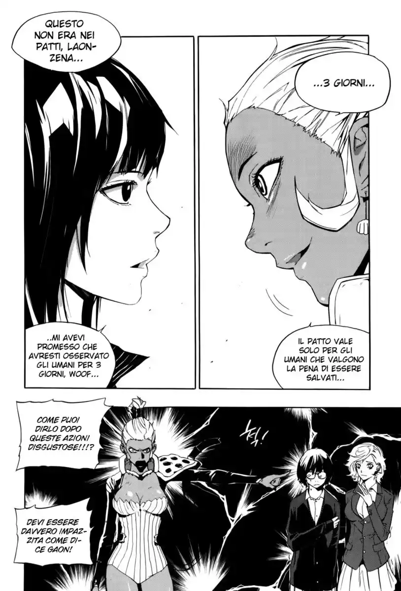 Carnivorous Princess Yegrinna Capitolo 13 page 18