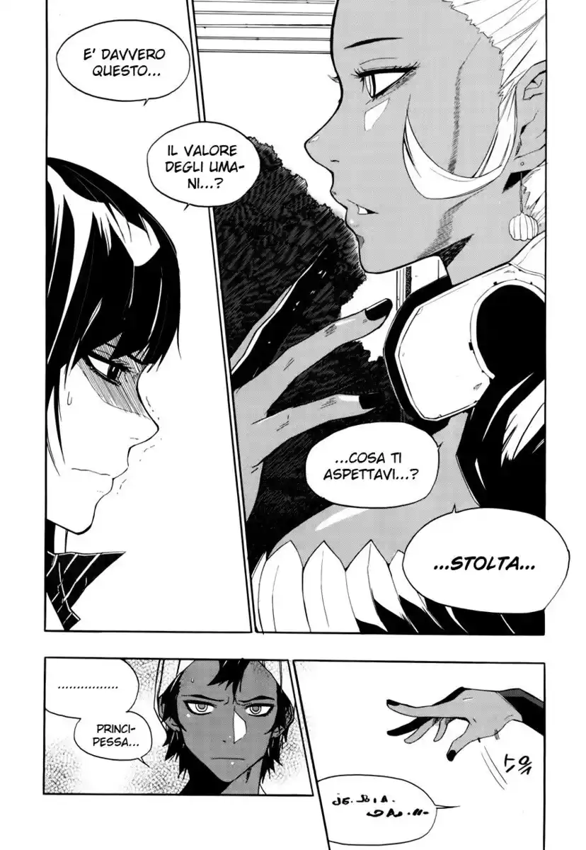 Carnivorous Princess Yegrinna Capitolo 13 page 35