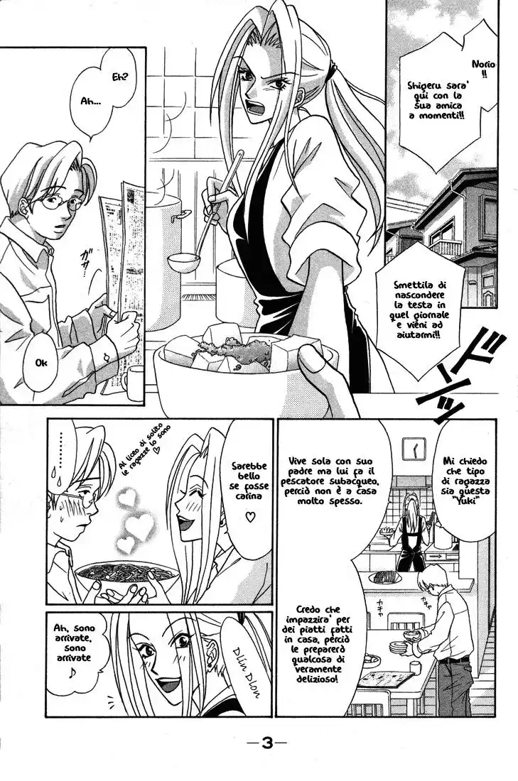 Akkan Baby Capitolo 05 page 4