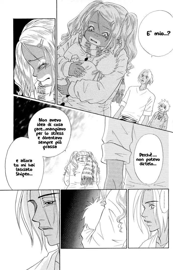 Akkan Baby Capitolo 04 page 23