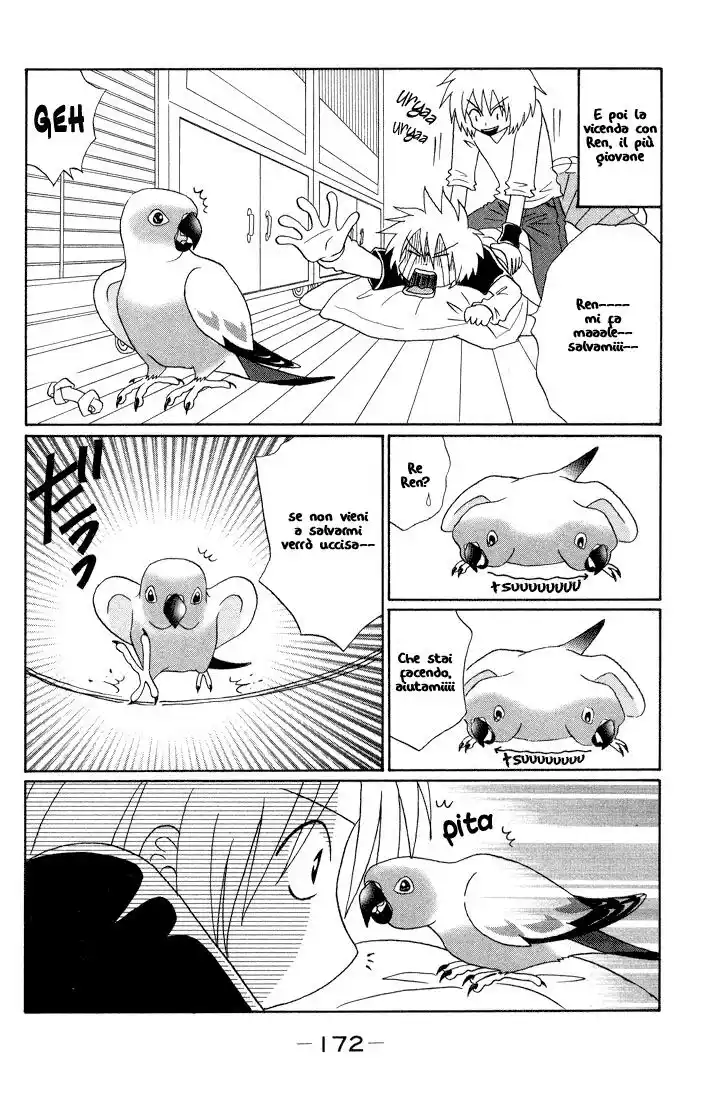 Akkan Baby Capitolo 04 page 44