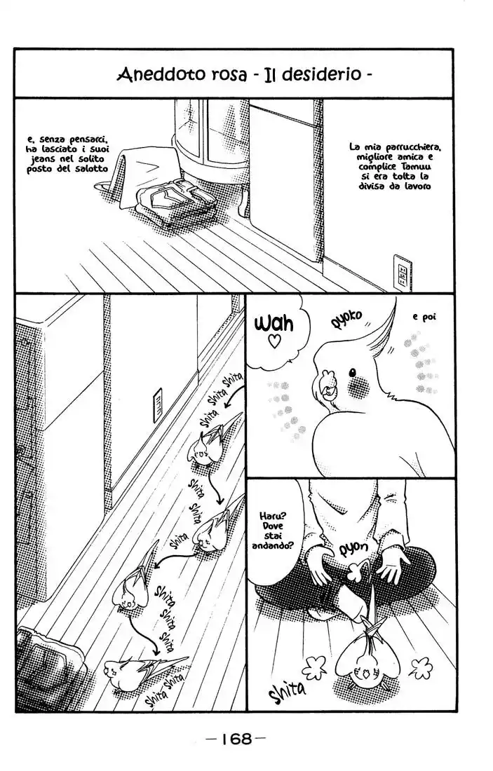 Akkan Baby Capitolo 12 page 44