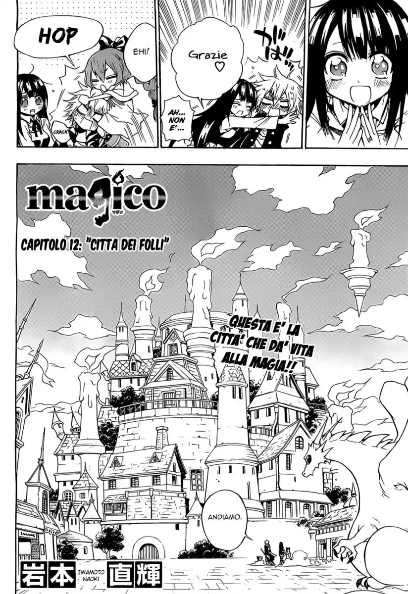 Magico Capitolo 12 page 4