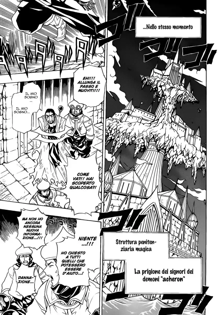 Magico Capitolo 16 page 11