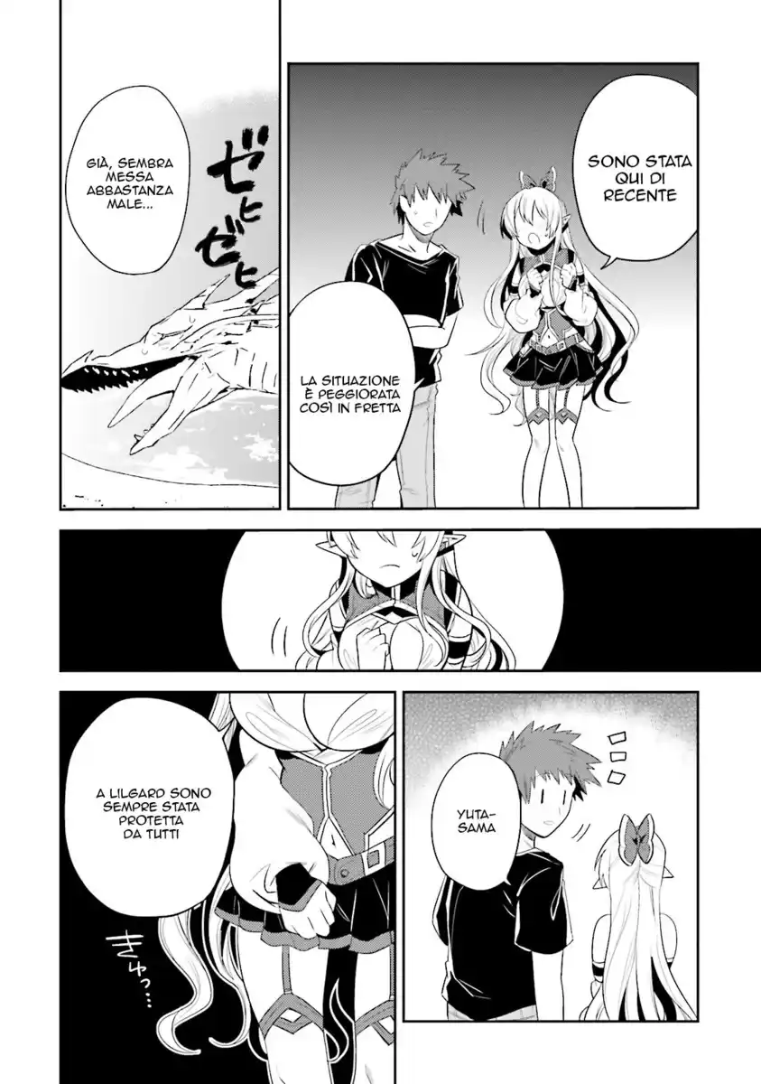 Elf Yome to Hajimeru Isekai Ryoushu Seikatsu Capitolo 10 page 28