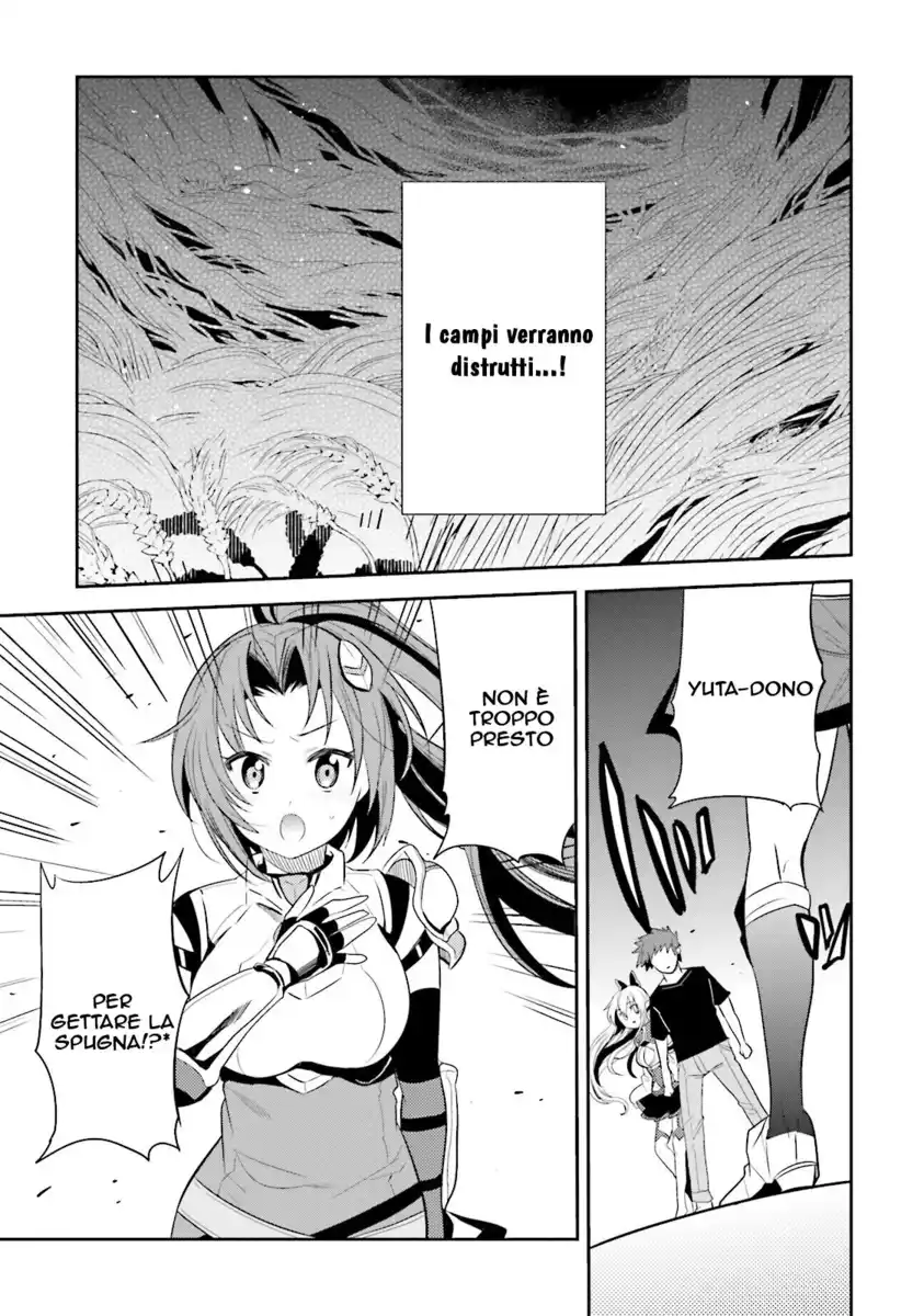 Elf Yome to Hajimeru Isekai Ryoushu Seikatsu Capitolo 10 page 4