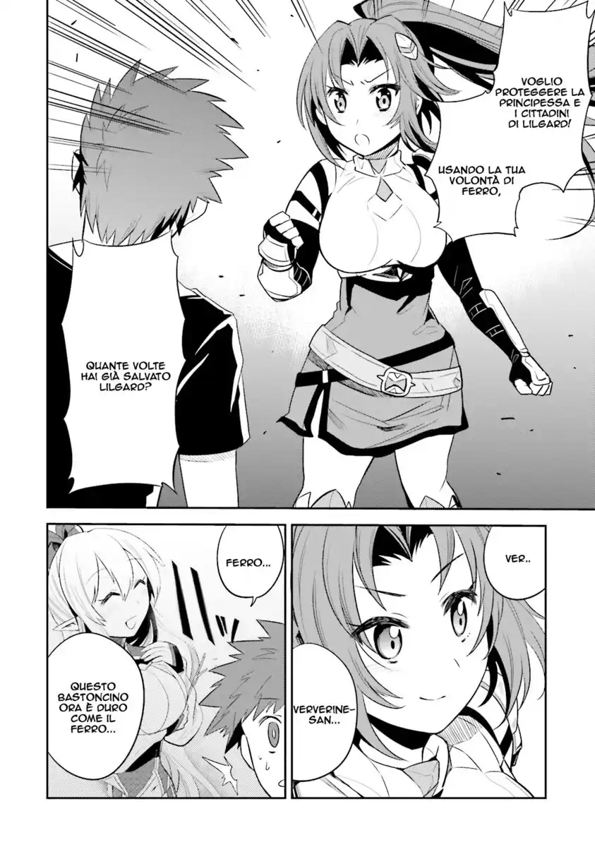 Elf Yome to Hajimeru Isekai Ryoushu Seikatsu Capitolo 10 page 5