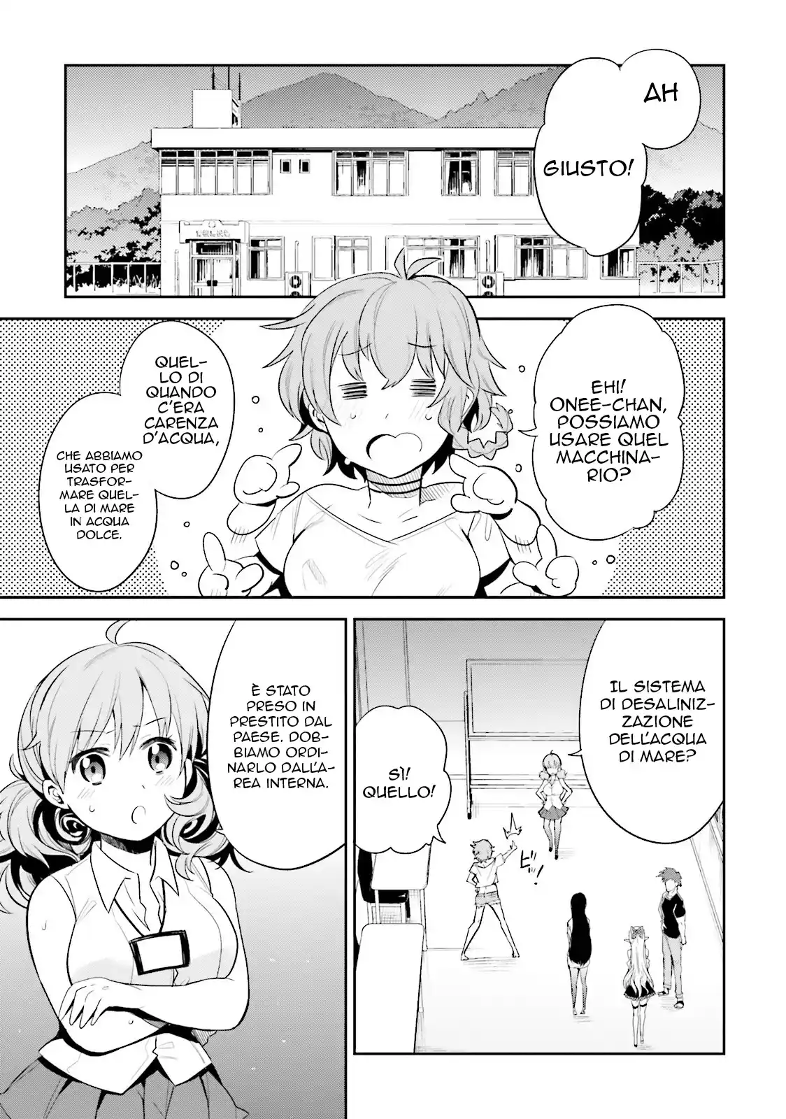 Elf Yome to Hajimeru Isekai Ryoushu Seikatsu Capitolo 11 page 5