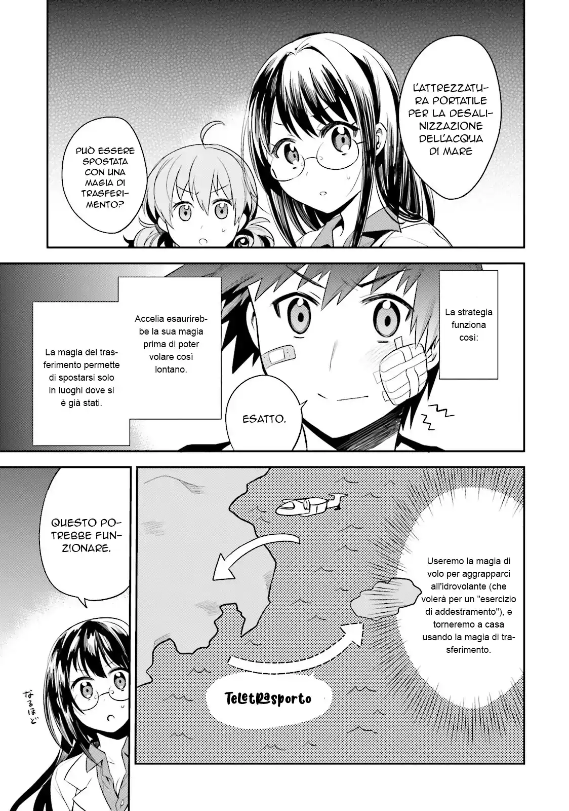 Elf Yome to Hajimeru Isekai Ryoushu Seikatsu Capitolo 11 page 9