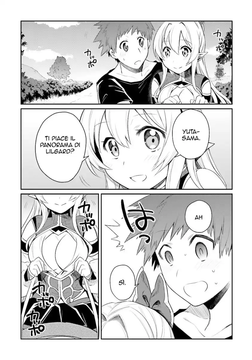 Elf Yome to Hajimeru Isekai Ryoushu Seikatsu Capitolo 06 page 7