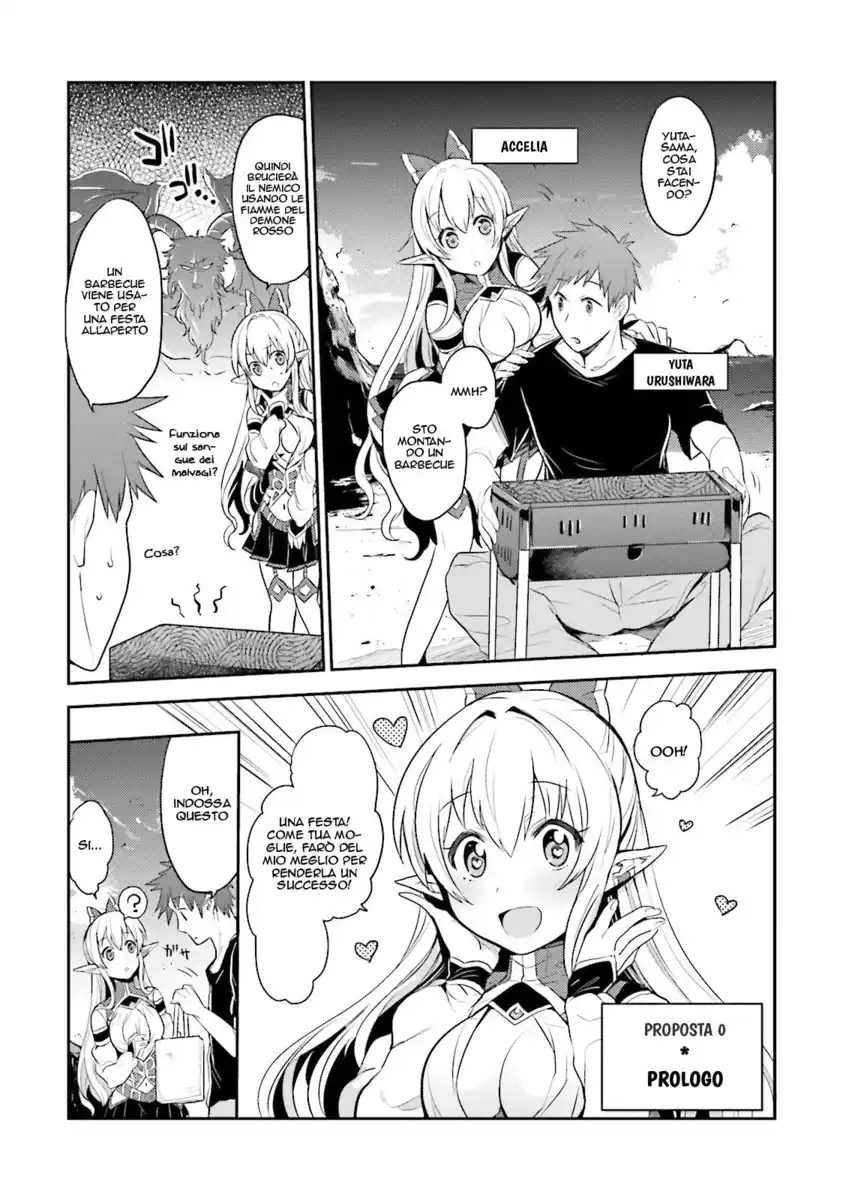 Elf Yome to Hajimeru Isekai Ryoushu Seikatsu Capitolo 00 page 3