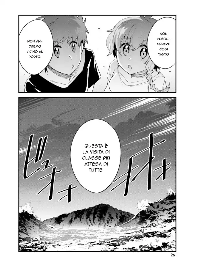 Elf Yome to Hajimeru Isekai Ryoushu Seikatsu Capitolo 19 page 27