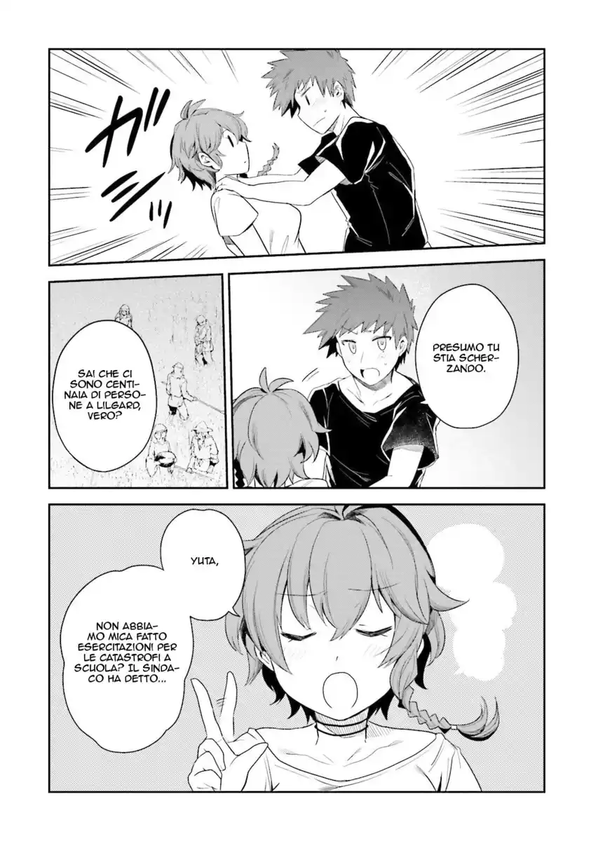 Elf Yome to Hajimeru Isekai Ryoushu Seikatsu Capitolo 07 page 10