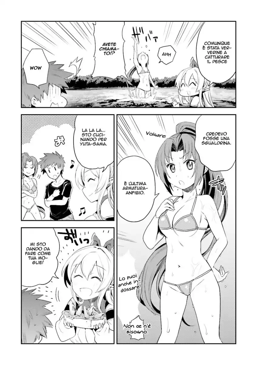 Elf Yome to Hajimeru Isekai Ryoushu Seikatsu Capitolo 07 page 14