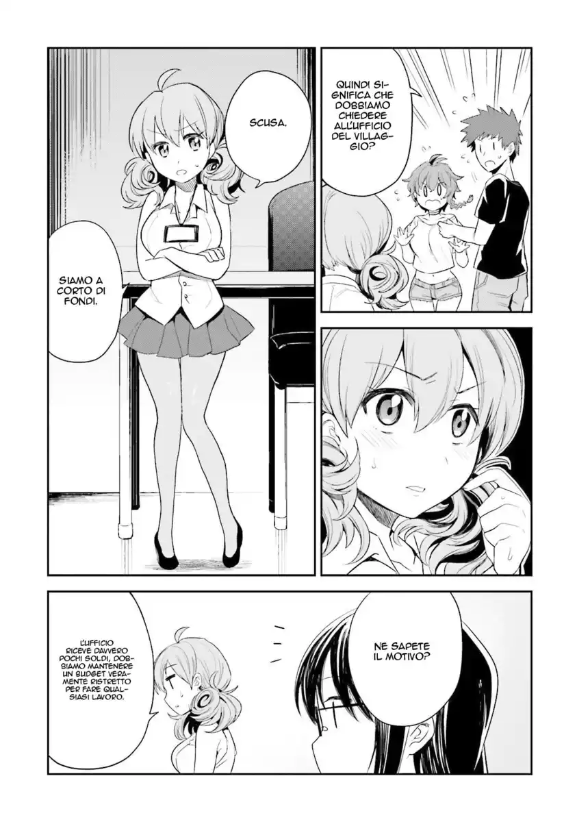 Elf Yome to Hajimeru Isekai Ryoushu Seikatsu Capitolo 07 page 6