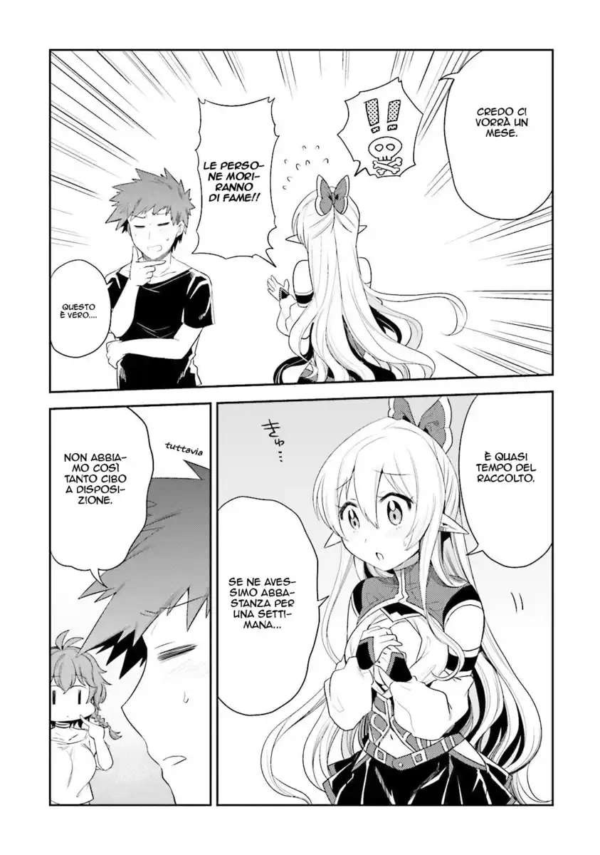 Elf Yome to Hajimeru Isekai Ryoushu Seikatsu Capitolo 07 page 8