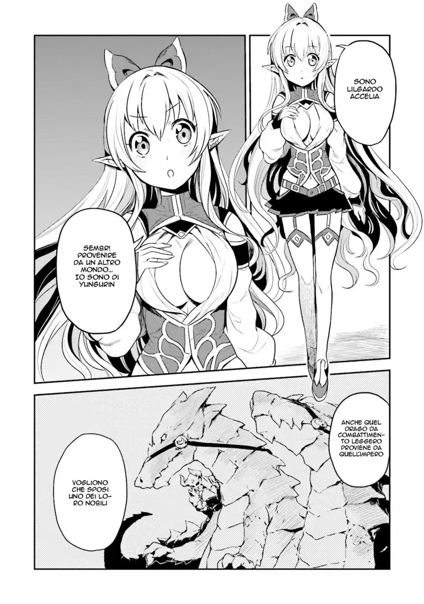 Elf Yome to Hajimeru Isekai Ryoushu Seikatsu Capitolo 02 page 6