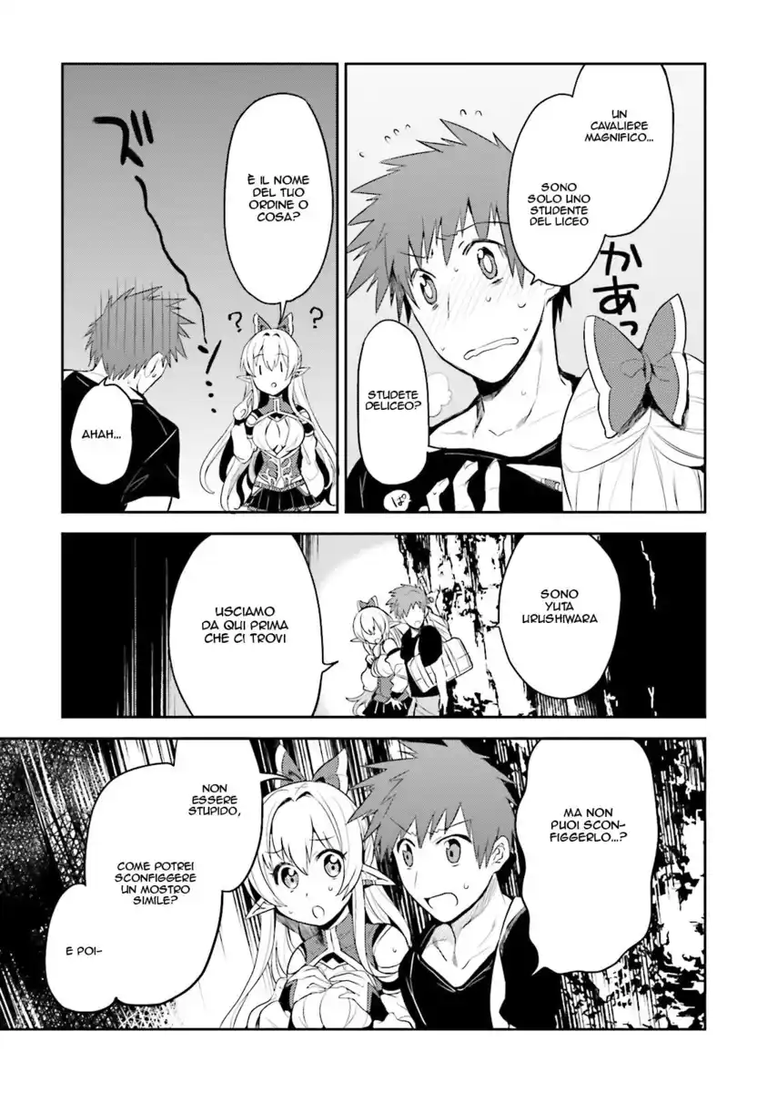 Elf Yome to Hajimeru Isekai Ryoushu Seikatsu Capitolo 02 page 9