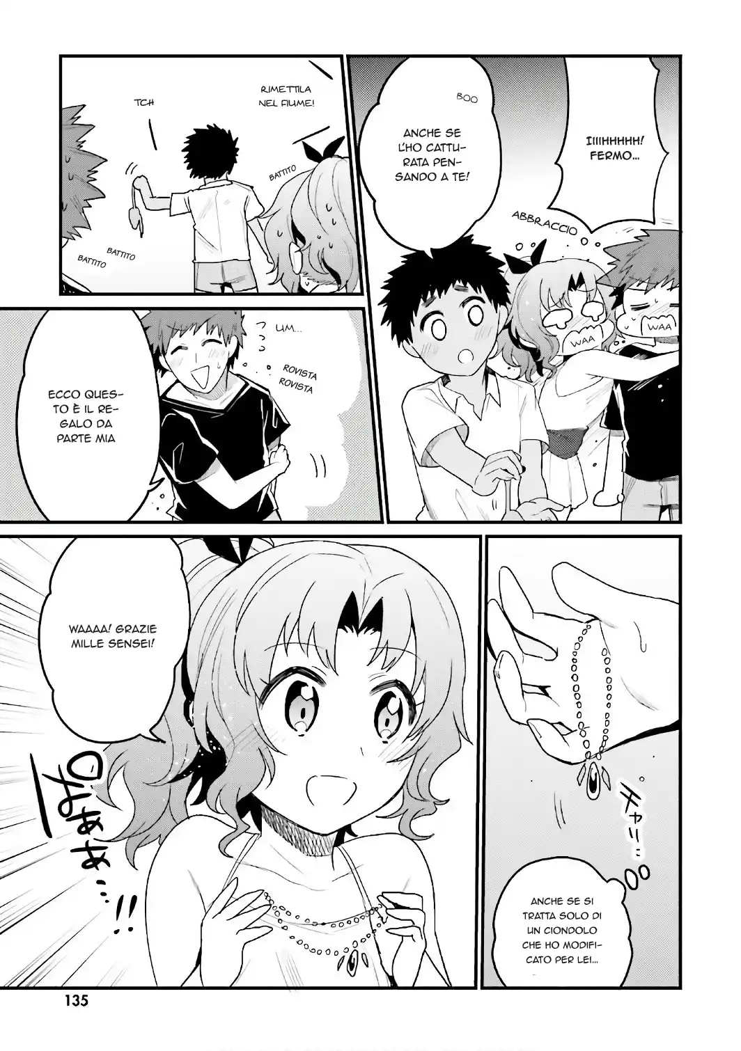 Elf Yome to Hajimeru Isekai Ryoushu Seikatsu Capitolo 17 page 5