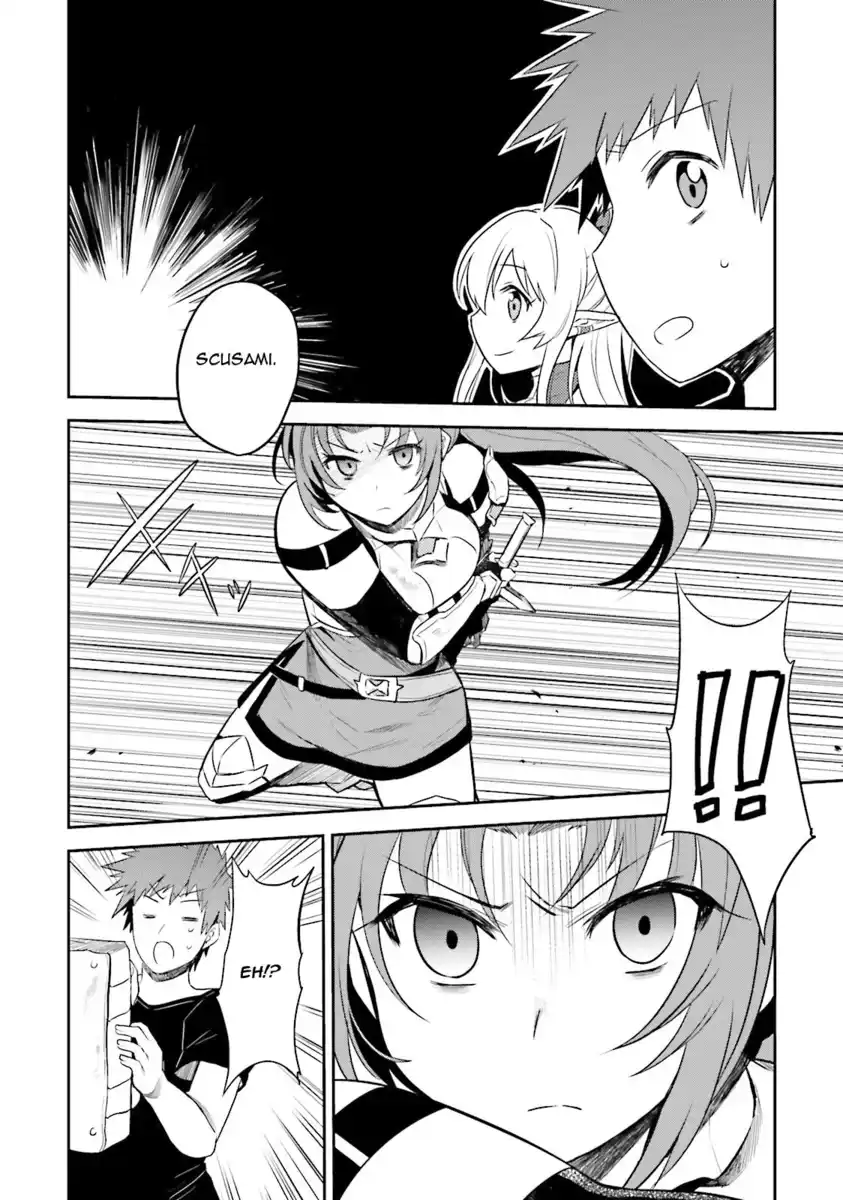 Elf Yome to Hajimeru Isekai Ryoushu Seikatsu Capitolo 03 page 12