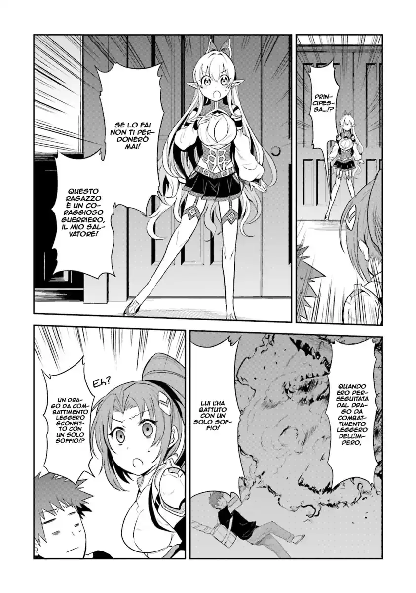 Elf Yome to Hajimeru Isekai Ryoushu Seikatsu Capitolo 03 page 14